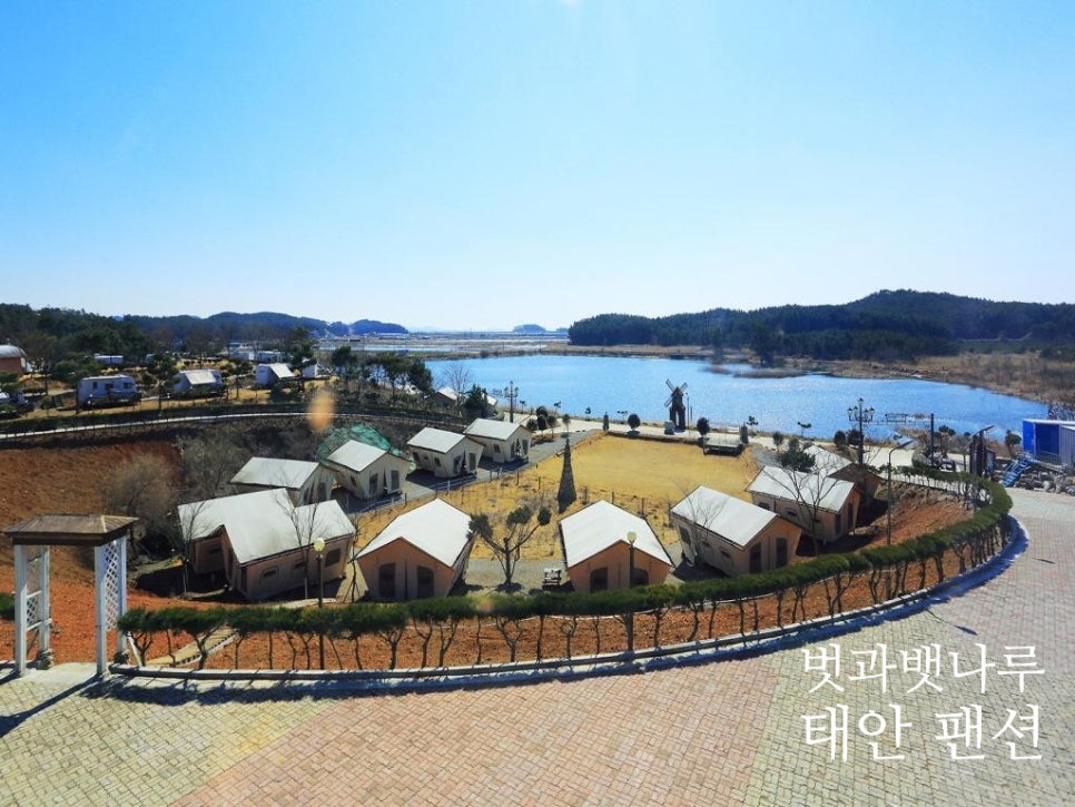 벗과뱃나루 이미지