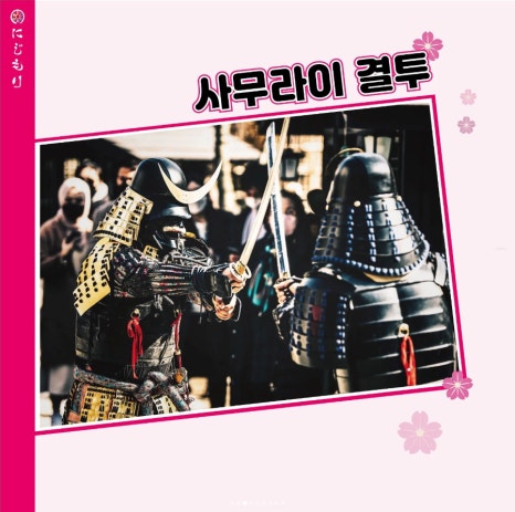 스튜디오봄 이미지
