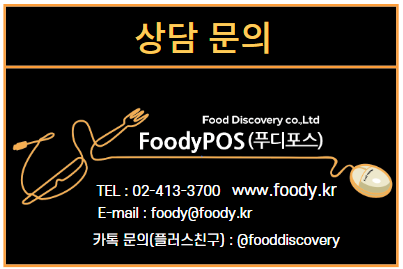 동하산업 이미지