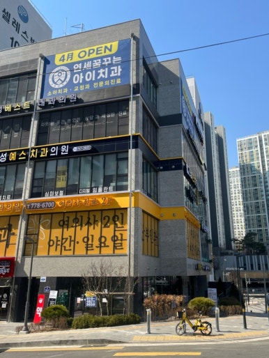 헤이니크뷰티 이미지