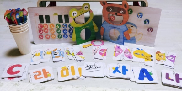 윤뮤직 이미지