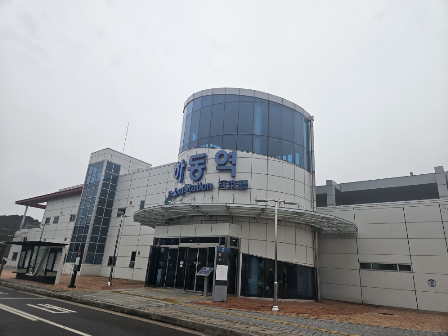 축제장터상회 이미지