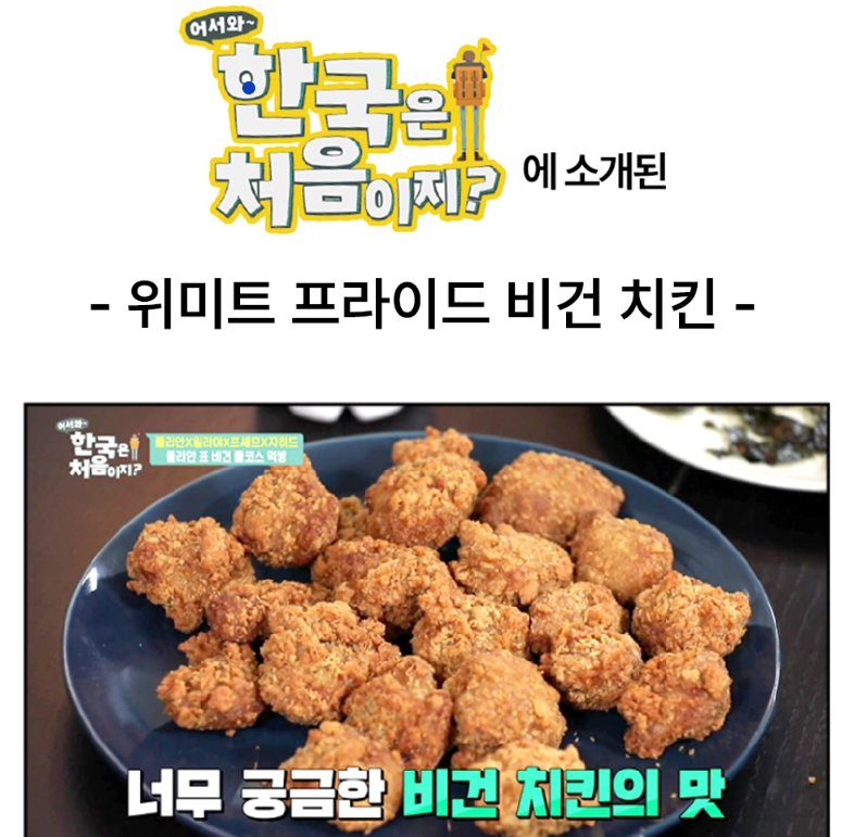 다모아헬스케어 이미지