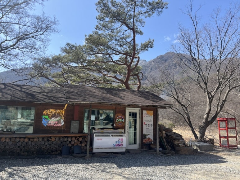 반야몰 이미지