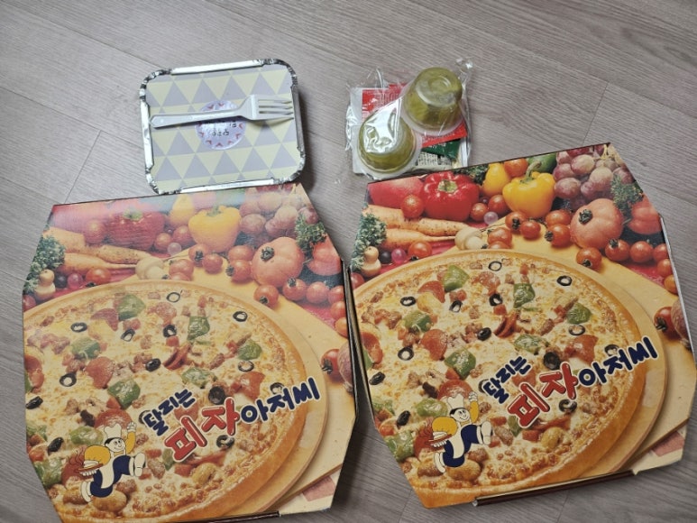 달리는피자아저씨 이미지