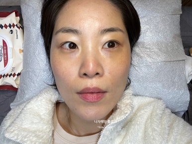 굿틴팅 이미지