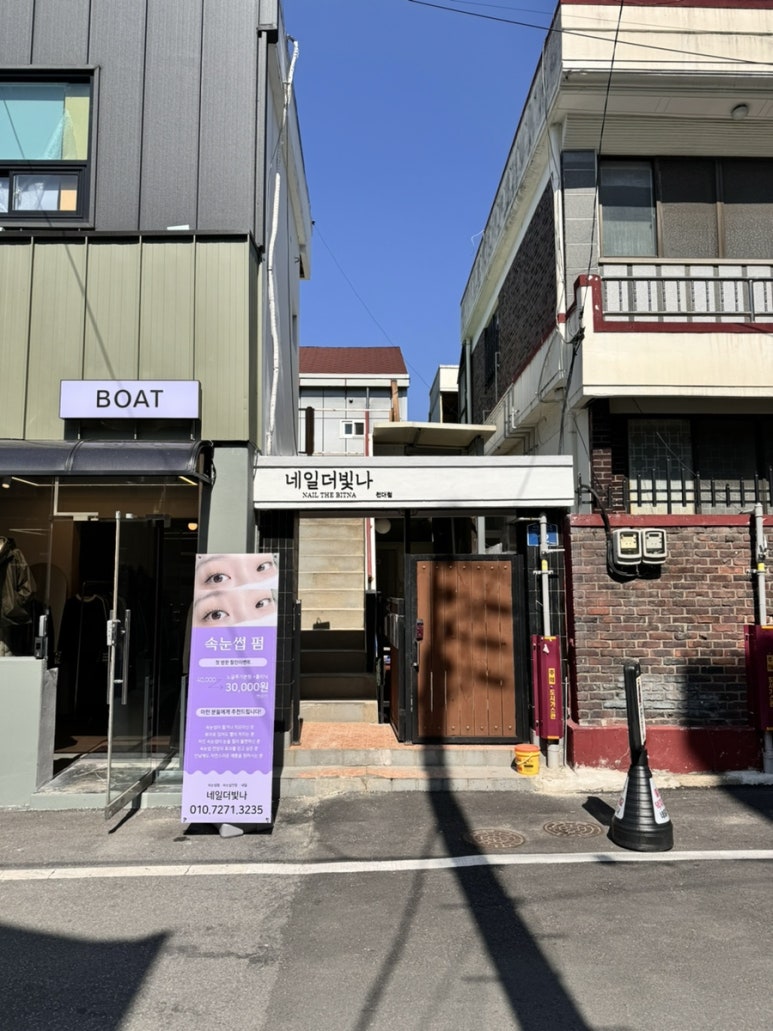 중흥동277 이미지