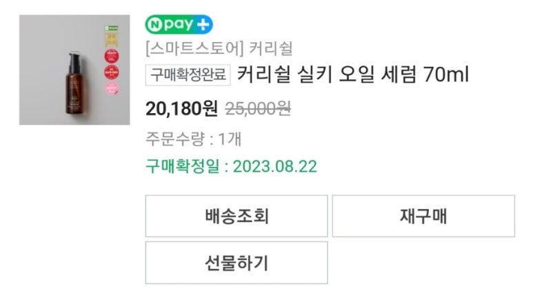 분당제일여성병원 이미지