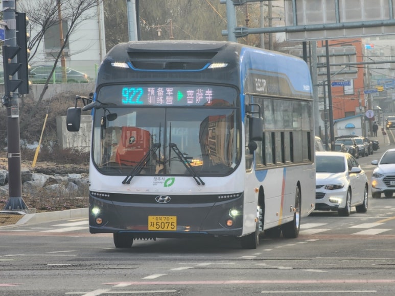 내덕슈퍼 이미지