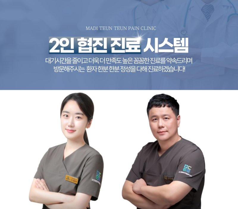 투썸플레이스인천검암점 이미지