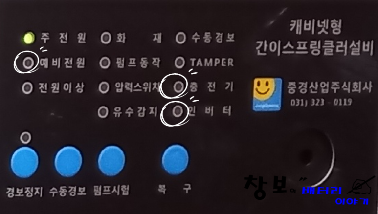 중경산업 이미지