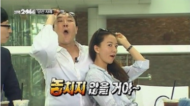 오늘은초밥생각 이미지