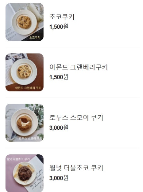 카페_최고요(cafe_최고요) 이미지