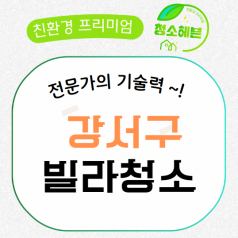 메인이미지1