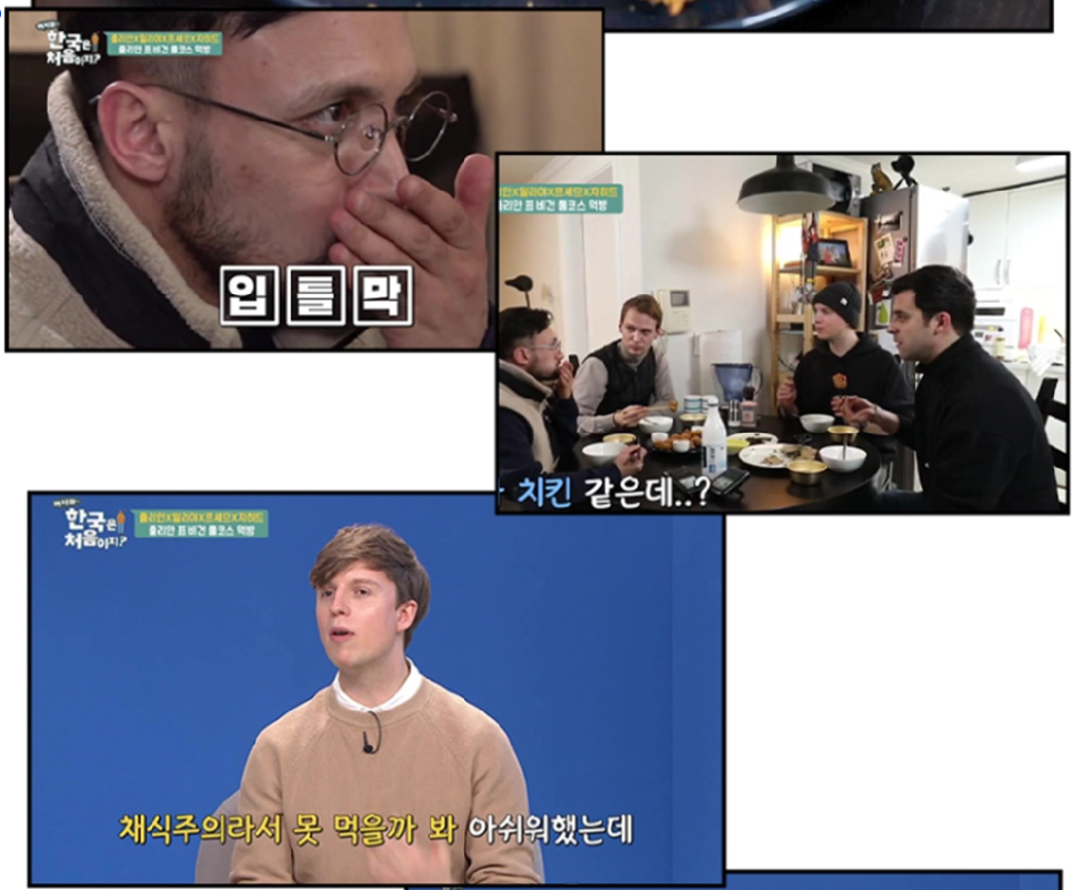 다모아헬스케어 이미지