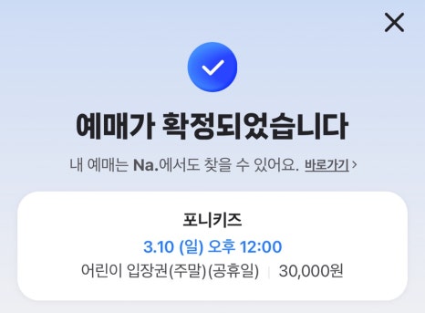 디포니 이미지