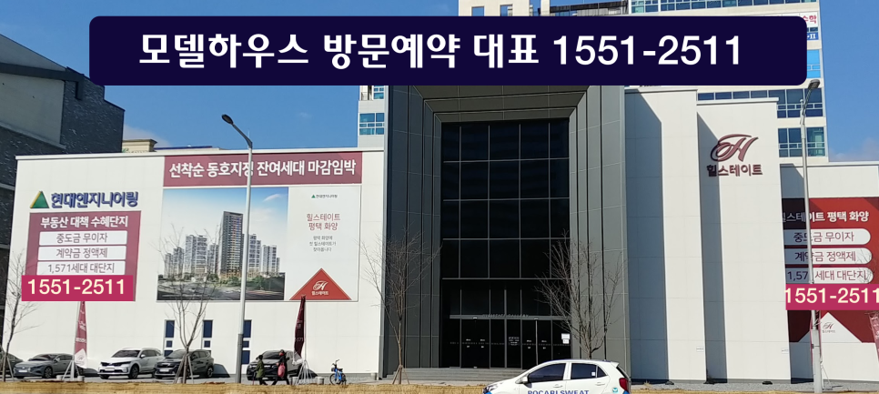 화양문구 이미지