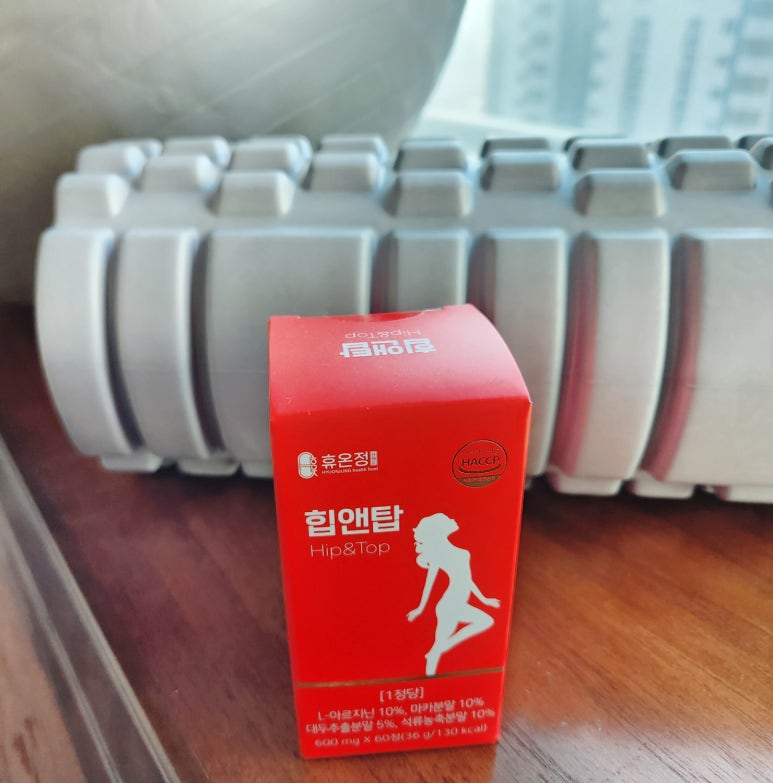 휴앤정 이미지