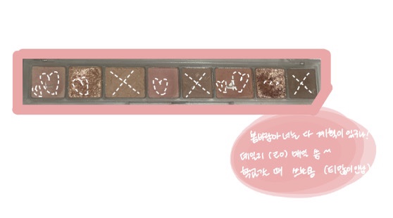 아이파츠 이미지