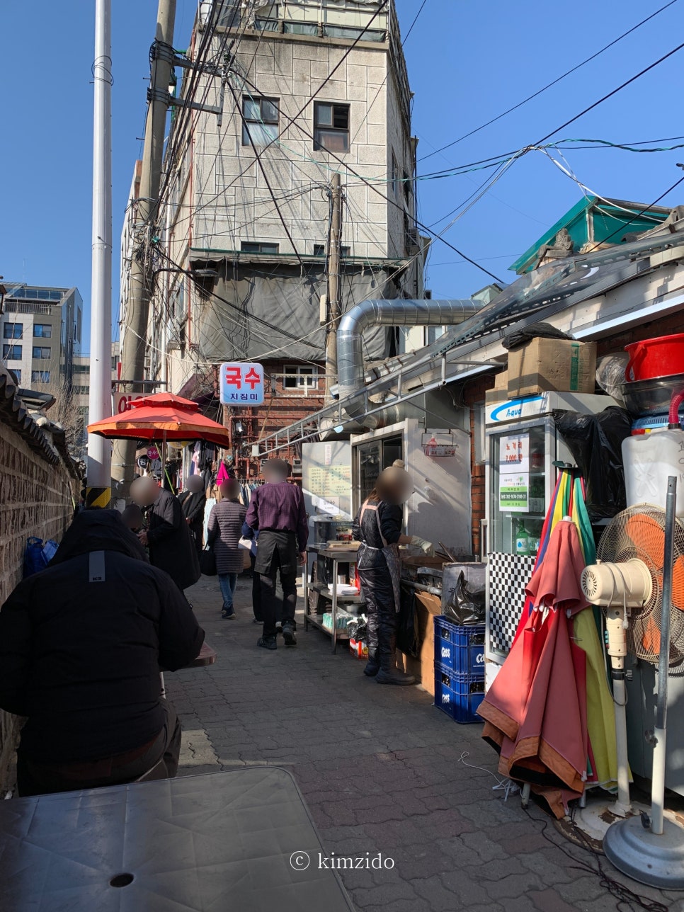 순이네구제 이미지