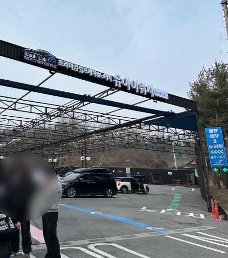 cafe y(카페와이) 이미지
