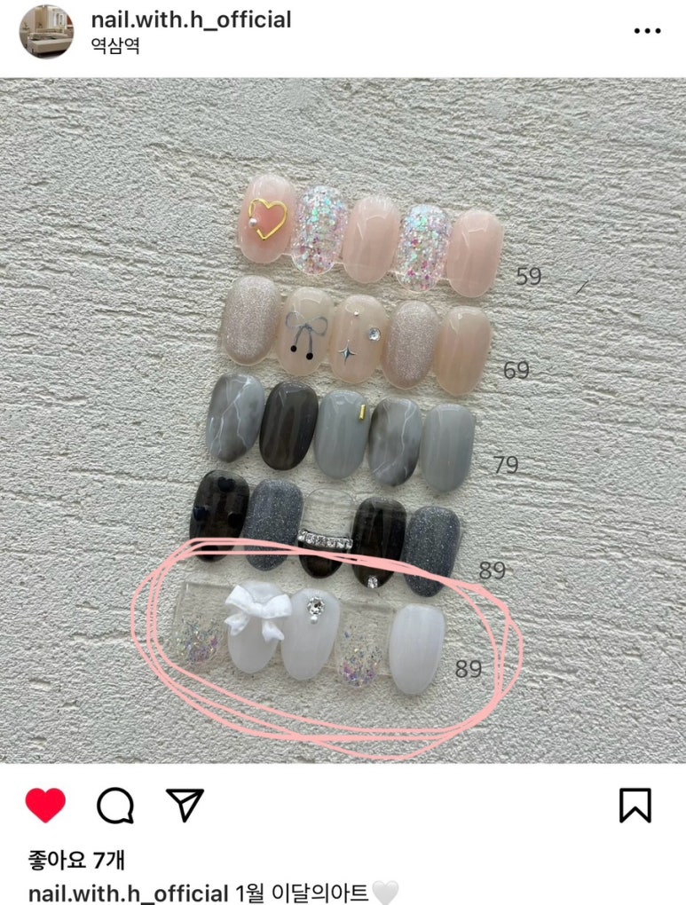위드에이치 이미지