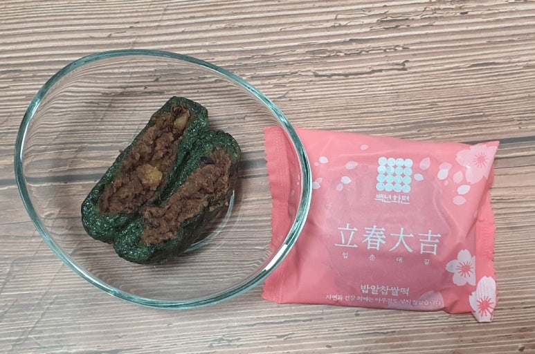캠핑아이 이미지