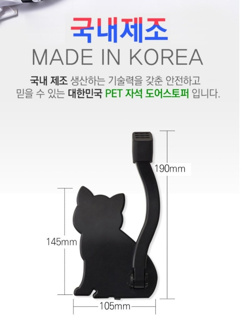 서화린떡케이크 이미지