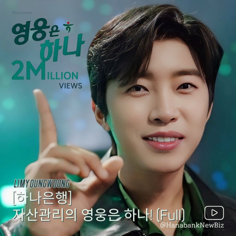 하나관리 이미지