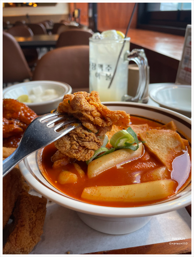 닭장맥주서울대 이미지
