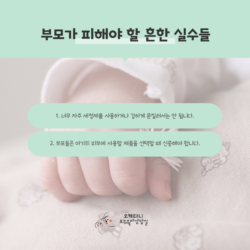 깨끗태진 이미지