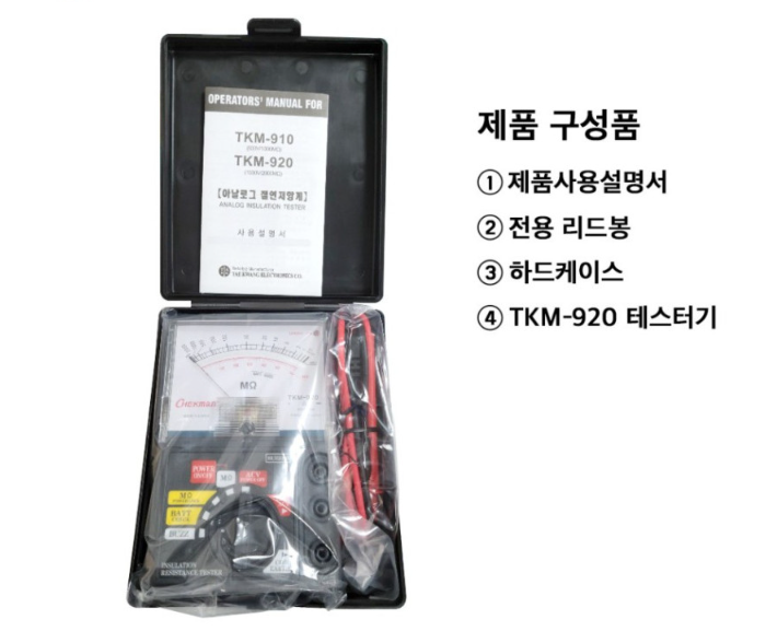태광철물 이미지