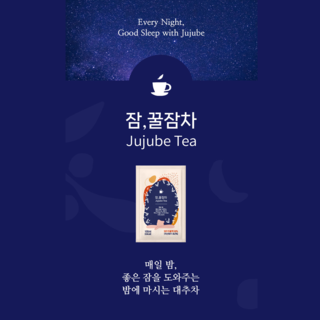 다원그린푸드 이미지