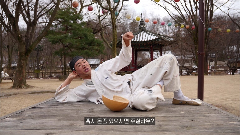 웰컴통신 이미지