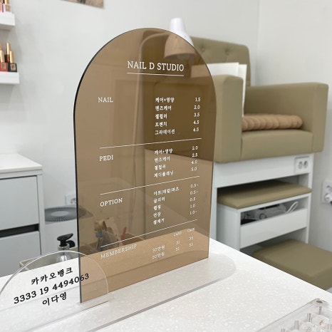 네일디스튜디오 이미지
