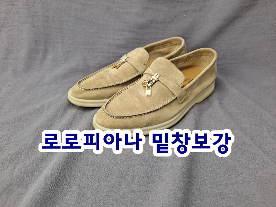 공주수선 이미지