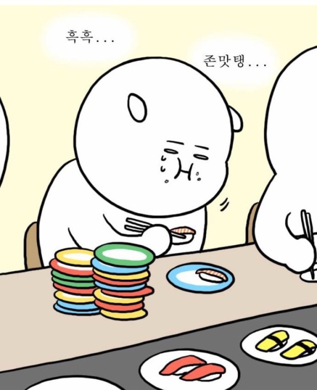 돈누리 이미지