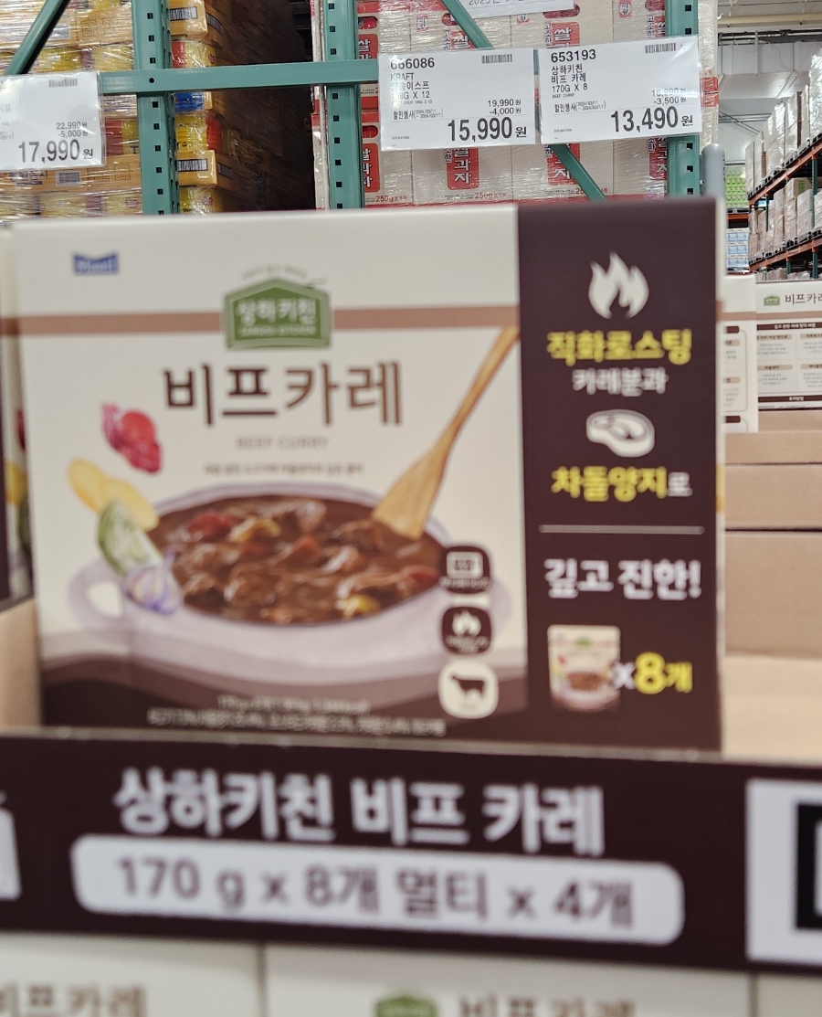 (주)구스토커피커피 이미지