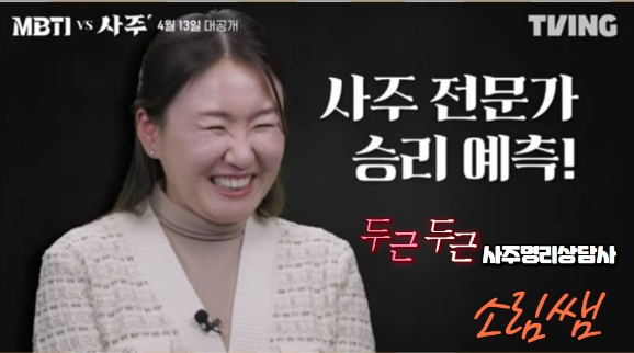 대운도서 이미지