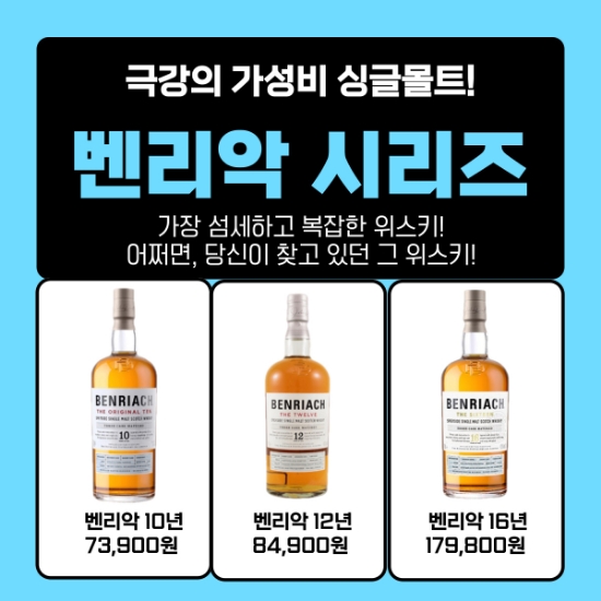 오렌지할인마트 이미지