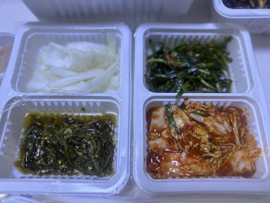 가장맛있는족발은행 이미지