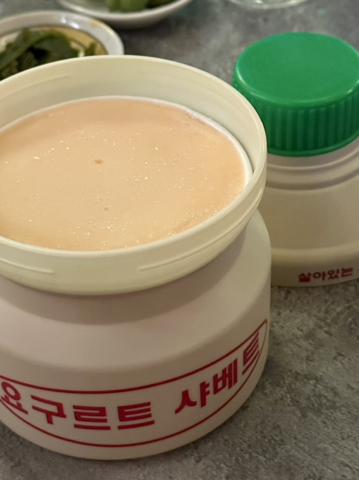 오늘도사시미 이미지