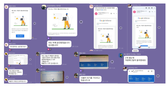 신화애드 이미지