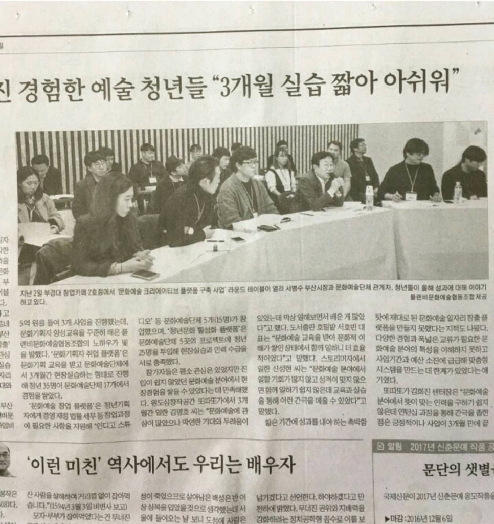 로뎀나무스튜디오 이미지