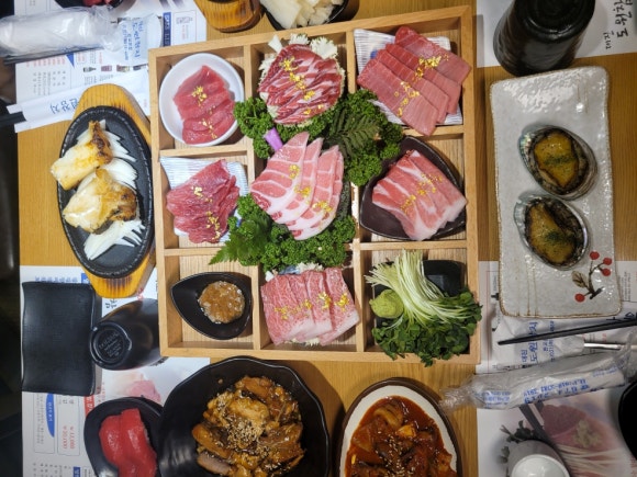 도원참치 이미지
