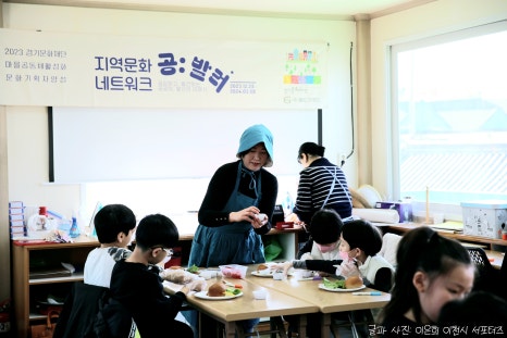 이담식탁 이미지