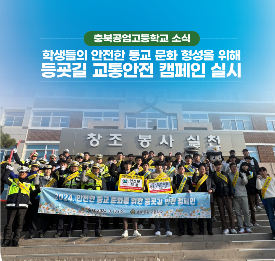 모범자전거오토바이 이미지