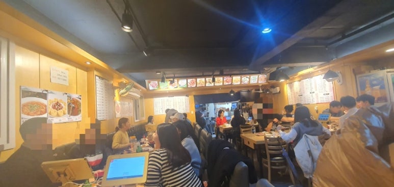 신길양꼬치 이미지