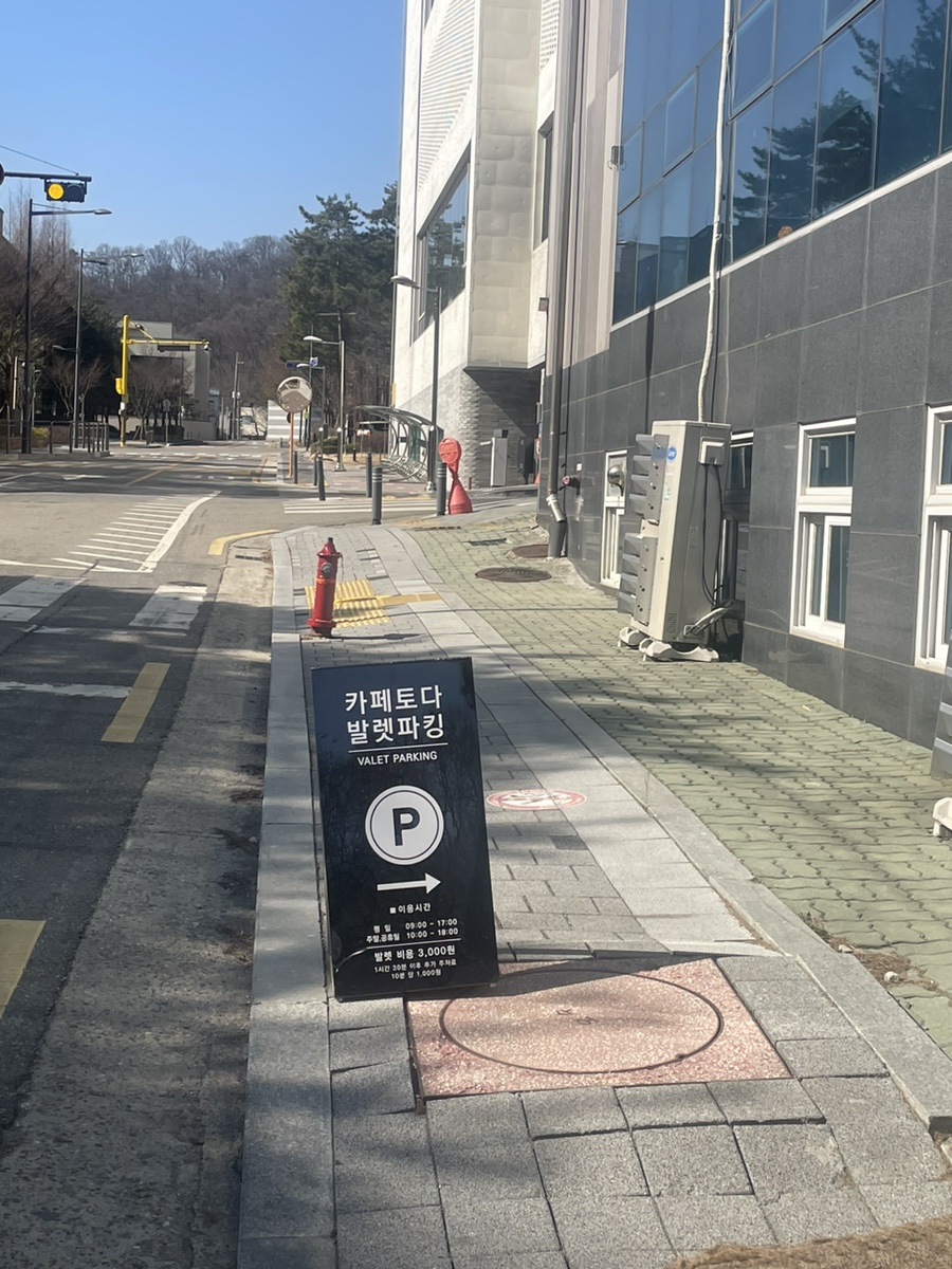 에이치케이모터스 이미지