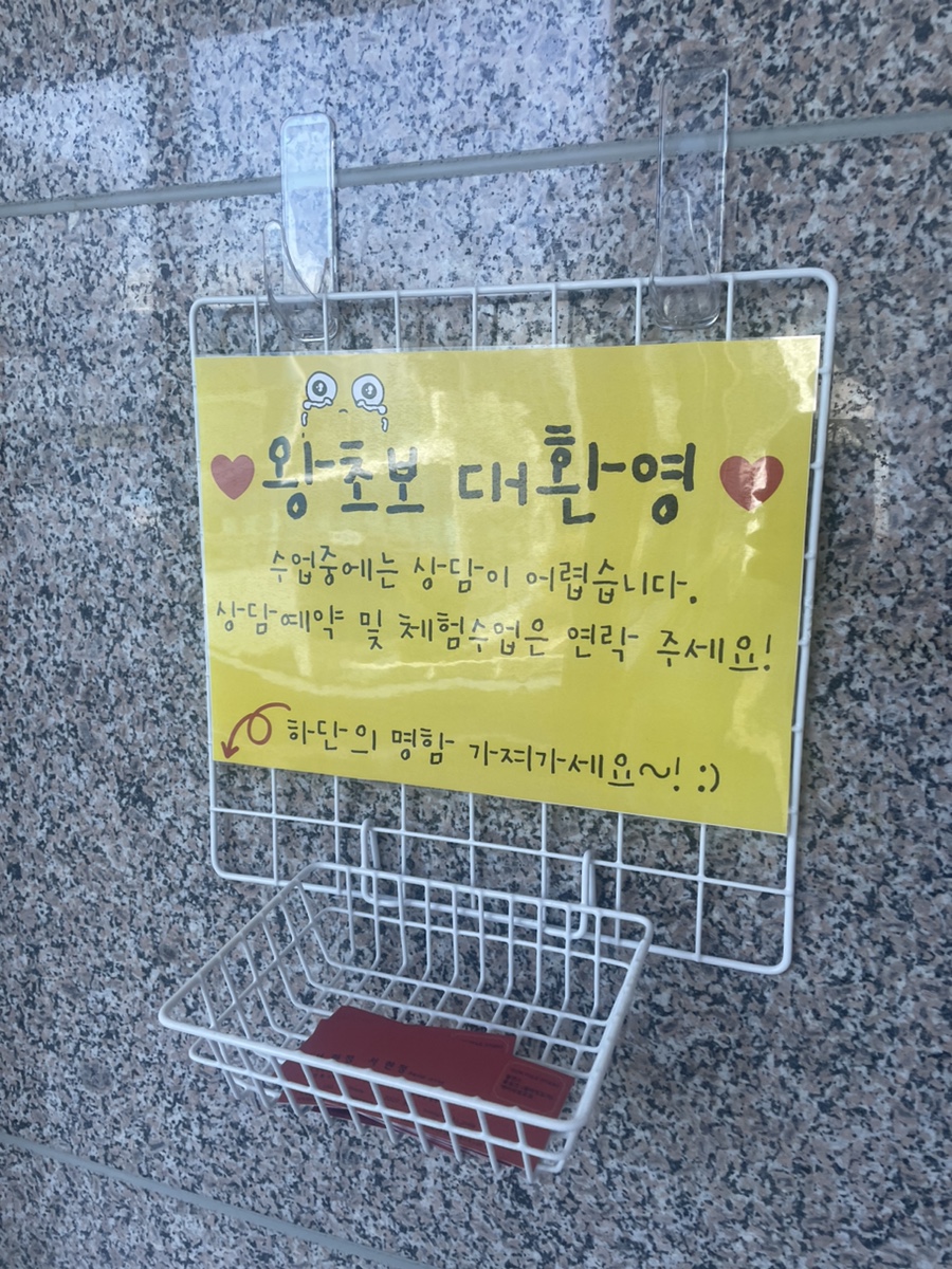 연폴스튜디오 이미지